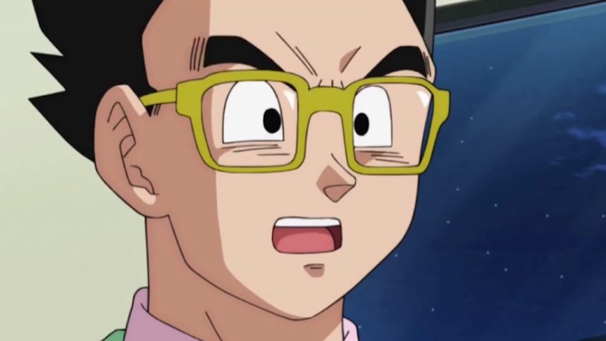 Dragon Ball Son Gohan Titel title