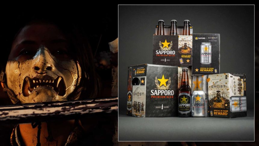 Ghost of Yotei Sapporo