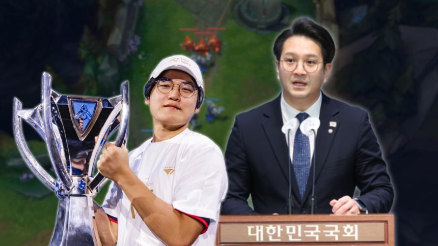 GumayusiMobbingPolitikerLoLTitel