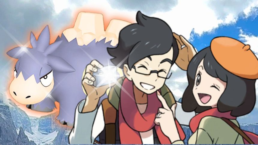 Honeymooner Trainer und Shiny Camerupt