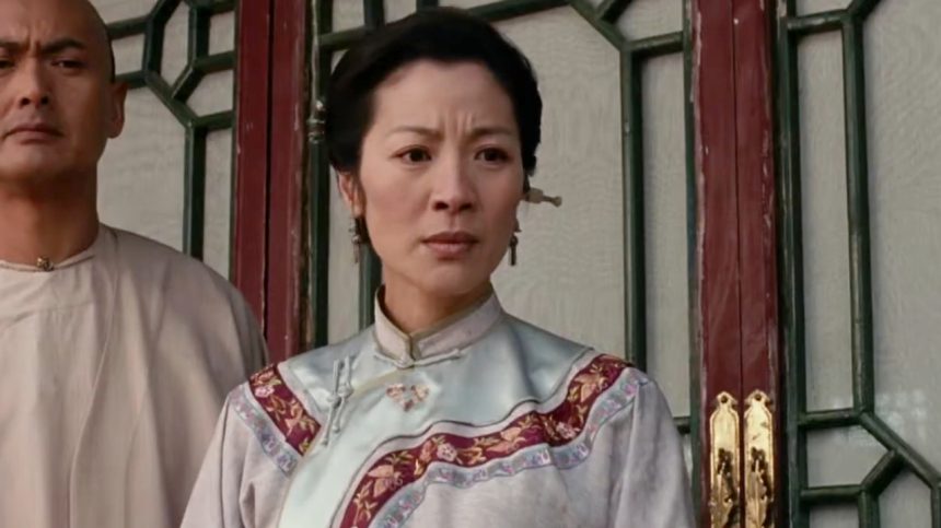 Michelle Yeoh in Tiger and Dragon Trailer Arthaus