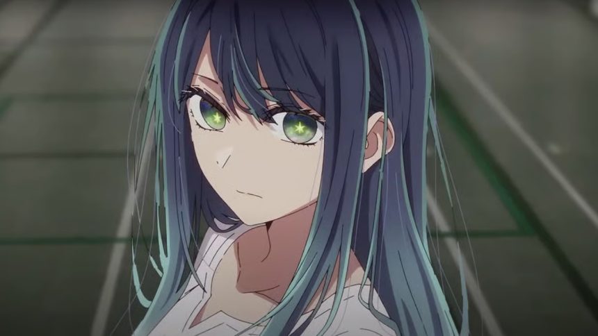 Oshi no Ko Akane Titel title