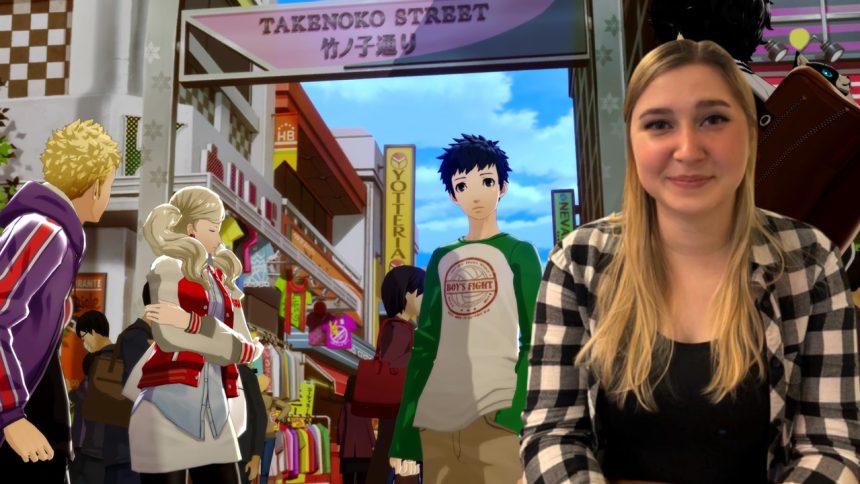 Persona 5 Royal Titel title