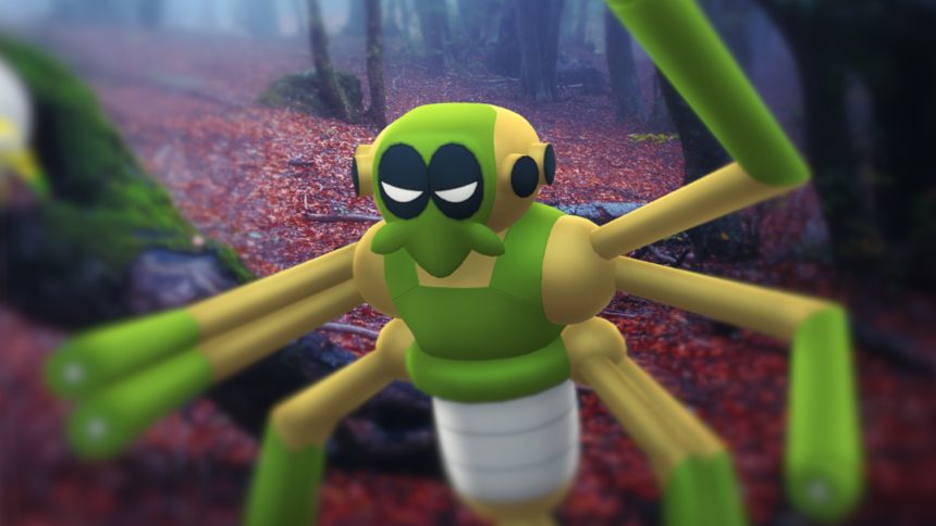 Pokemon GO Verzauberte Lichtung