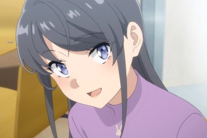 Rascal Does Not Dream Titel title