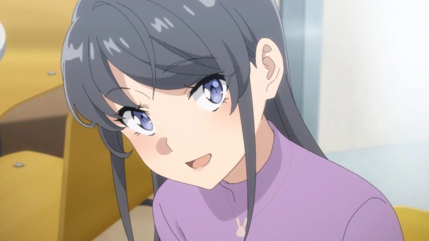 Rascal Does Not Dream Titel title