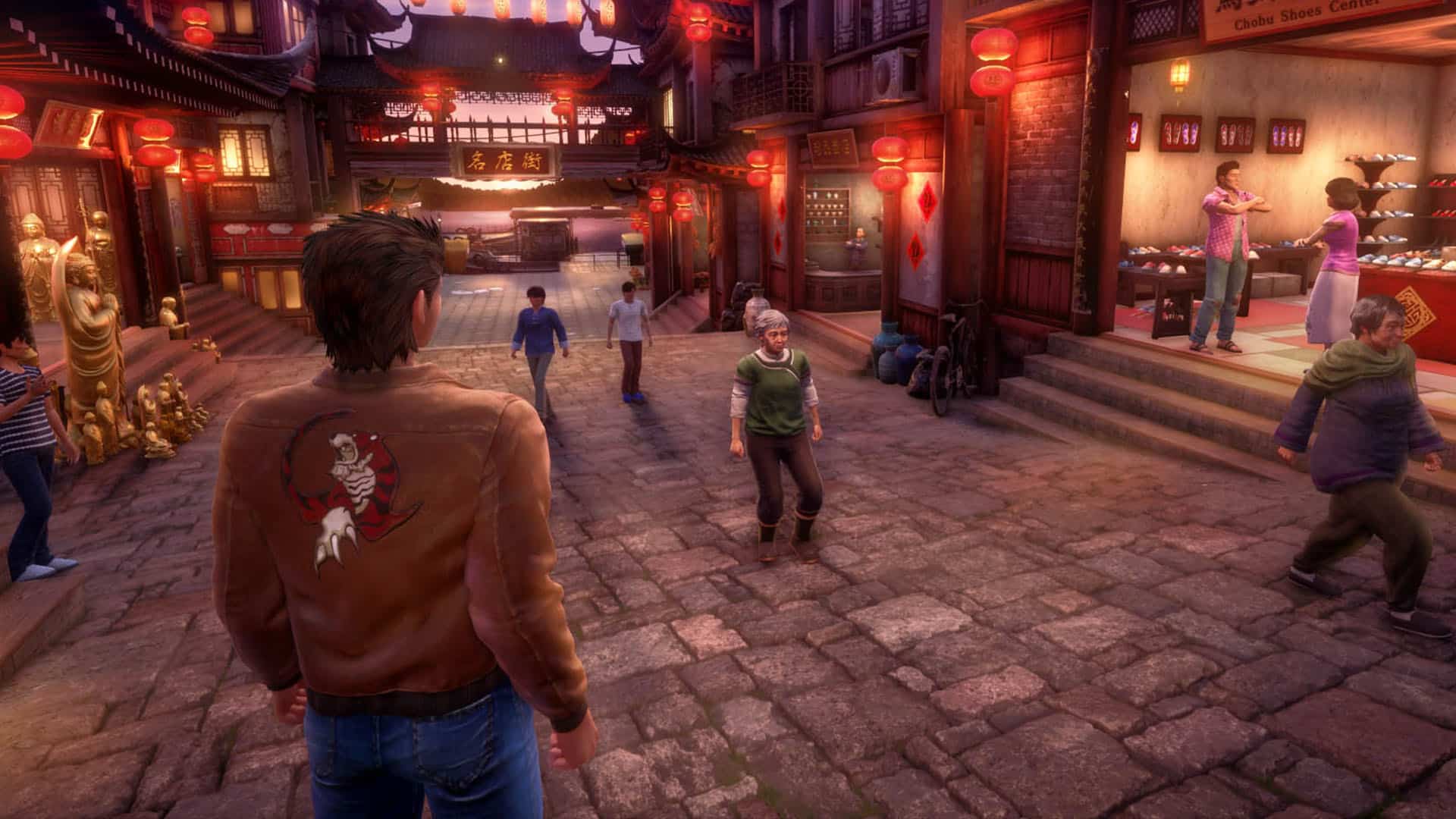 Shenmue 3