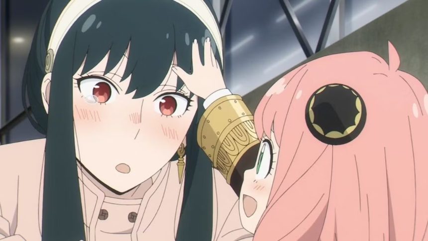 Spy X Family Anya Yor