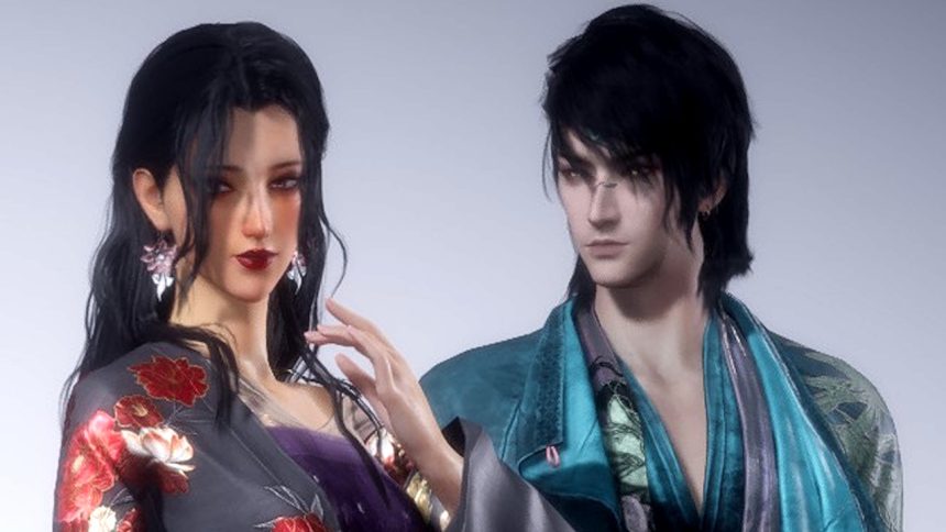 Titelbild Where Winds Meet Romance Guide