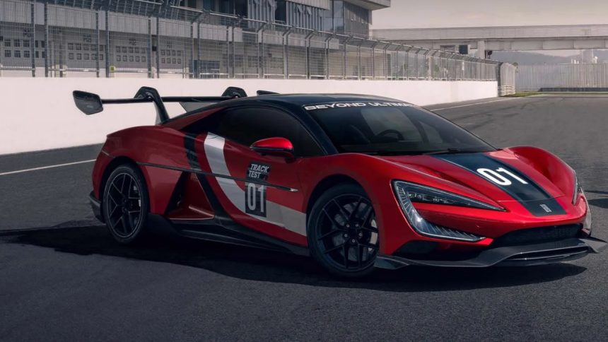 Titelbild Yangwang U9 Xtreme