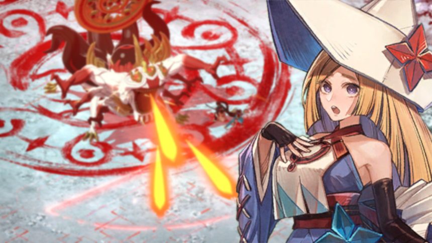 Towa Guardians of the Sacred Tree Titelbild