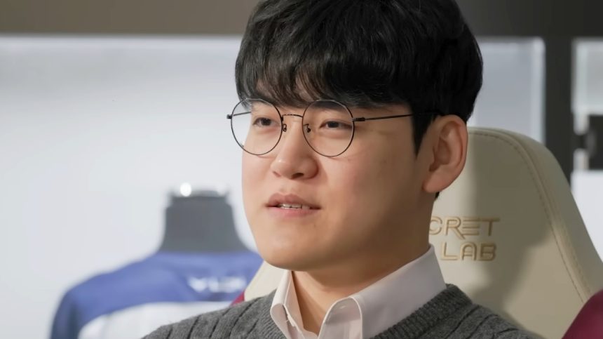 gumayusi verlaesst t1